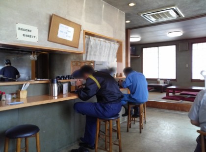 那須塩原 麺風靡 冷やし中華 Vaioちゃんのよもやまブログ