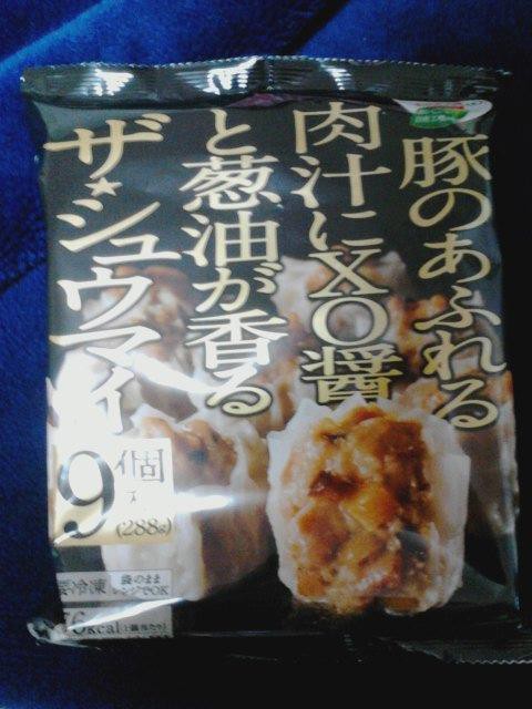 味の素 ザ シューマイ感想 乗り遅れリーマンのうつ克服と今を楽しむ投資日記