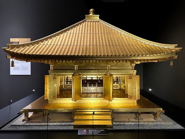 中尊寺と藤原四代 朝日新聞社編 中尊寺学術調査報告　昭和25年 Amazon.co.jp: 貴重古書中尊寺と藤原四代 中尊寺学術調査報告〜奥州