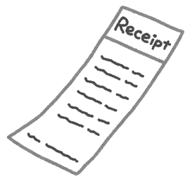 レシートに関する考察2種 ご利用ですか 領収書下さい とほほ管理員の マンション つらいよ日記