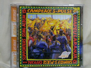 105円のサウンド オブ ミュージック 9 マイブーム ブラウザ 105円のサウンド オブ ミュージック 9 マイブーム ブラウザ