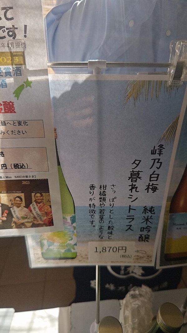 58551772.jpg