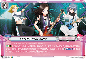 ヴァンガード RAISE A SUILEN レイヤ パレオ トリガー ヴァンガード