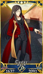 Fgo メカエリチャン プラスコード