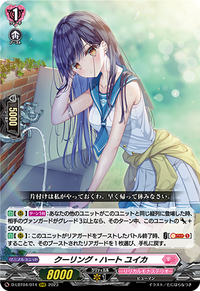 ヴァンガードデッキ紹介：リリカルモナステリオ「アルティサリア