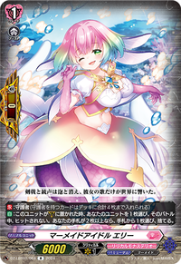 ヴァンガードデッキ紹介：リリカルモナステリオ「FL∀MMe-G」 : プラス