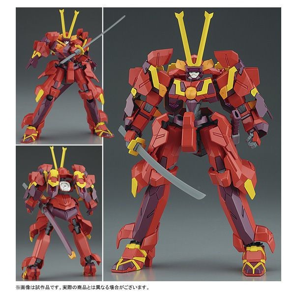 源平討魔伝キタ～！｝ : HATED IN THE NATION