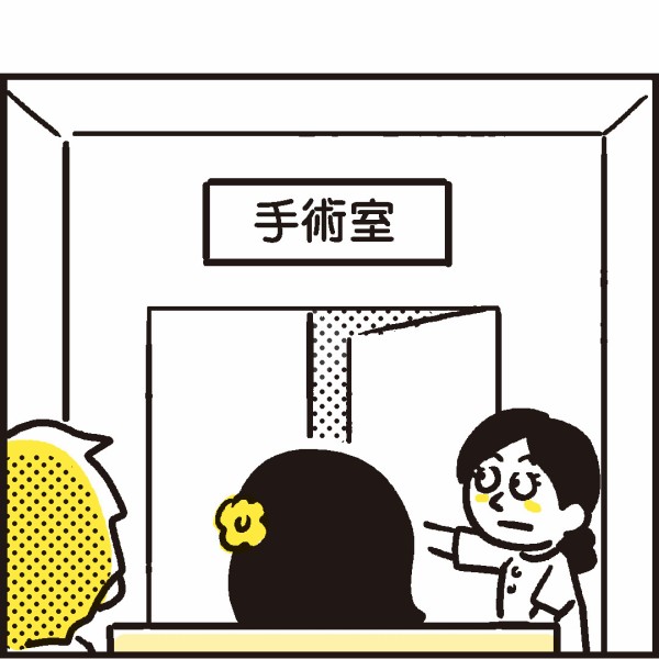 要コメント⭐︎サービス品しろくまちゃんのほっとけーき 脱ご