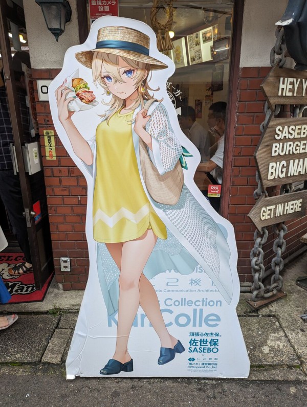 艦これ◇佐世保限定◇公式Tシャツ◇サイズXL COSPA