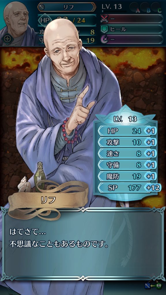 物好きじゃなきゃやらないよ 空想どうでしょう ブログ