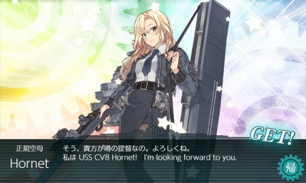 艦これ 梅雨 夏イベ E 7甲 丙メモ 空想どうでしょう ブログ