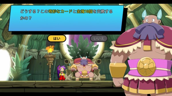 シャンティと7人のセイレーン』：モンスターカードの収集 : 空想