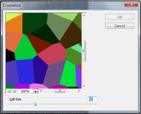 小技2 ステンドグラスを作ってみよう 毛玉総研