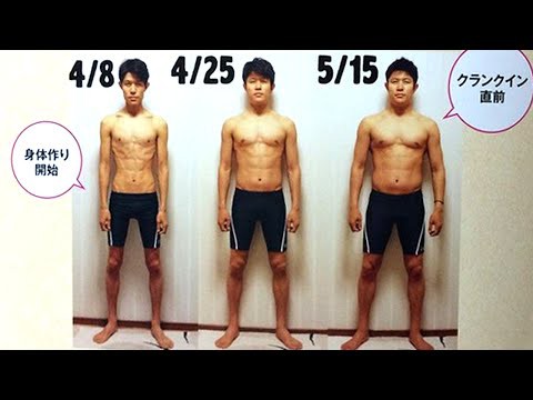 俳優の鈴木亮平さんの体重の振り幅ｗｗｗｗｗｗ 筋肉速報