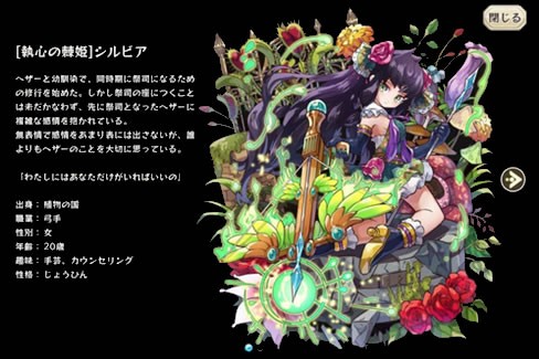 メルスト ガッツ最大速度aspランキング 上位リリカ ヴィスパ イウリル シャティア ソワレ メルスト速報 メルクストーリア攻略ちゃんねる メルスト ガッツ最大速度aspランキング 上位リリカ ヴィスパ イウリル シャティア ソワレ メルスト速報 メルクストーリア攻略ちゃんねる