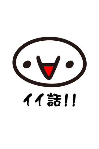 メルスト これは良いギルドだわ メルスト速報 メルクストーリア攻略ちゃんねる