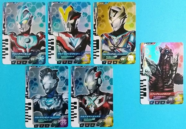 ウルトラマンデッカー】DXウルトラディメンションカード04 ウルトラマンデッカー ダイナミックタイプセット : Chaos☆Hobby☆Blog