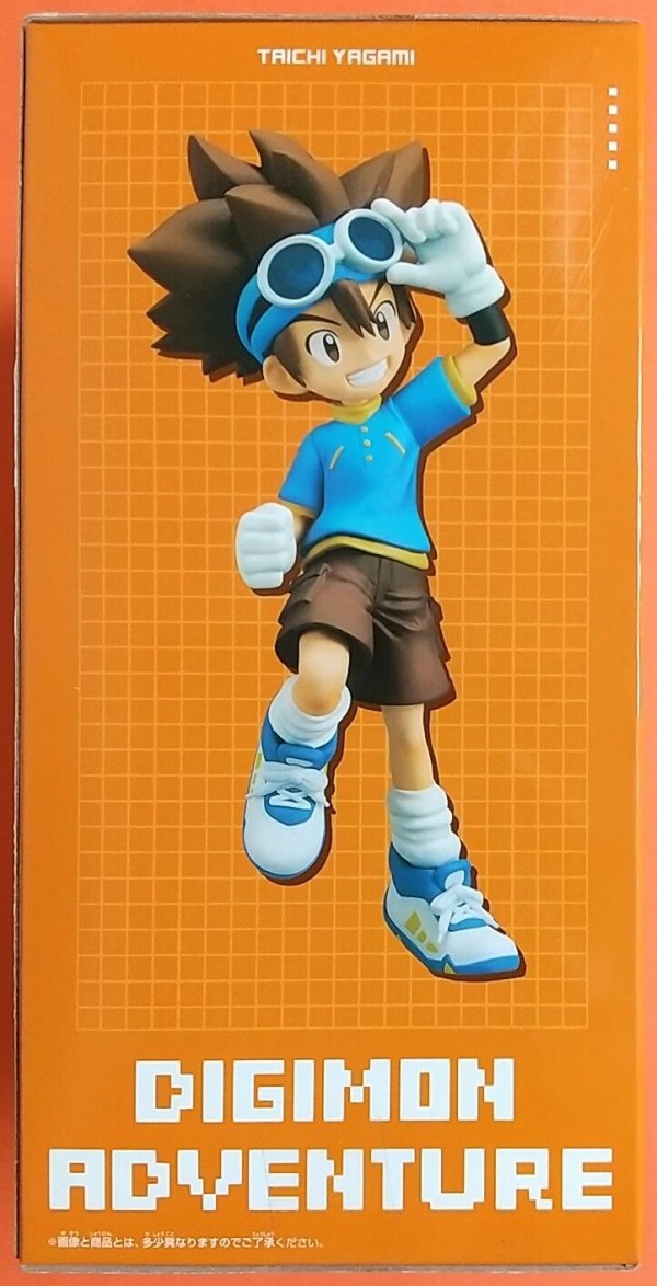 デジモンアドベンチャー DXF フィギュア8体セット Amazon.co.jp: デジモンアドベンチャー DXF～ADVENTURE ARCHIVES