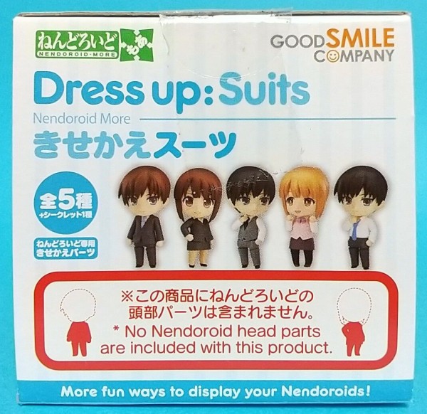 シークレットを含めた全6種類】ねんどろいどもあ きせかえスーツ