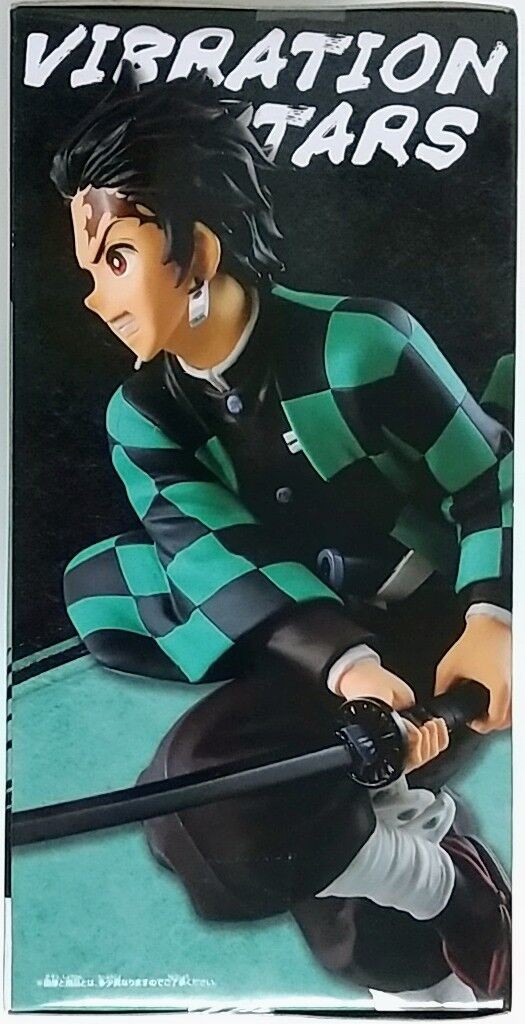 鬼滅の刃のプライズフィギュア】鬼滅の刃 VIBRATION STARS -竈門炭治郎