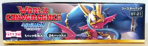オメガモンGETキャンペーン開催中】デジモンカードゲーム ブースター
