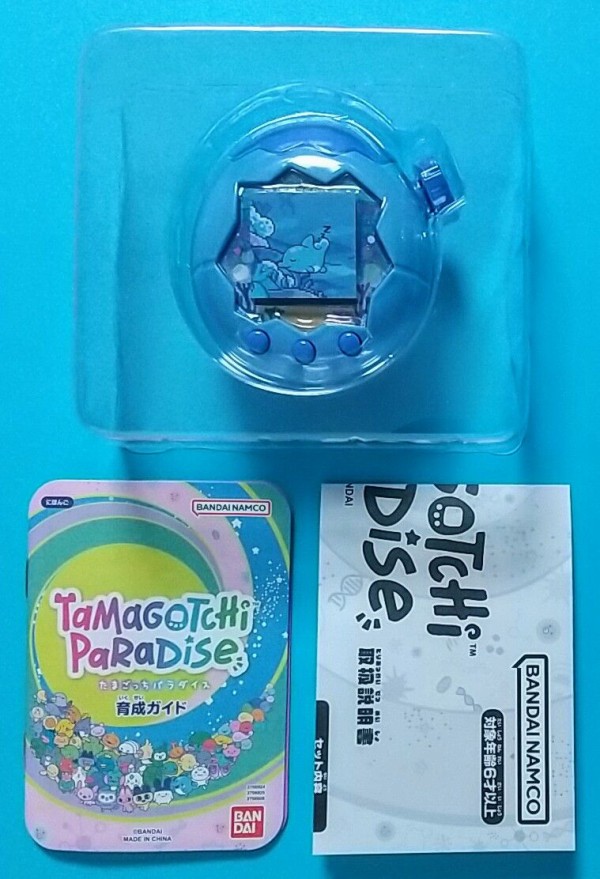 タマゴッチ 青 ホログラフィック タマゴッチ 青 ホログラフィック Amazon | [バンダイ(BANDAI
