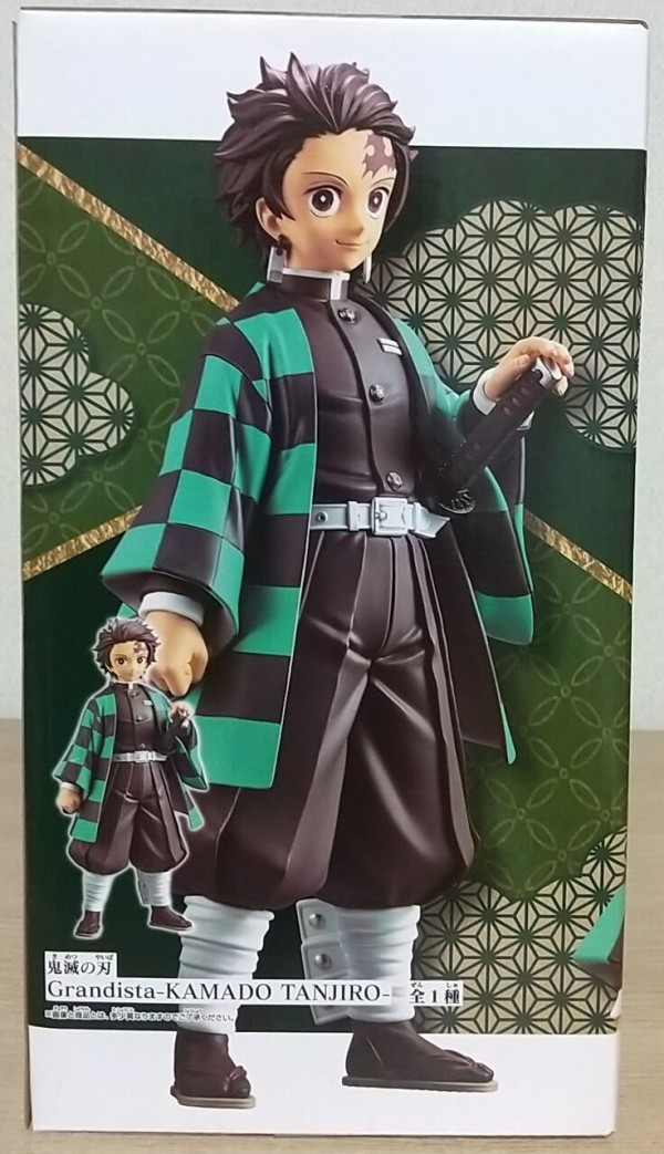 【最終値下げ】ワンピース　ドラゴンボール　鬼滅の刃　フィギュア　グランディスタ 鬼滅の刃 Grandista-KAMADO TANJIRO- 竈門炭治郎