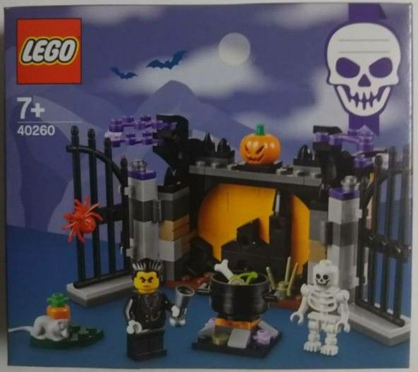 昔からお馴染みのガイコツのミニフィグ入り Lego ハロウィーン ハント Chaos Hobby Blog