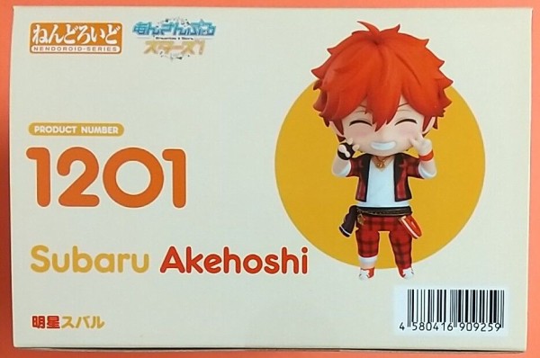 ねんどろいど 1201 明星スバル(あけほしすばる) あんさんぶるスターズ! 完成品 可動フィギュア オランジュ・ルージュ ねんどろいど 1201 あんさんぶるスターズ 明星スバル フィギュア