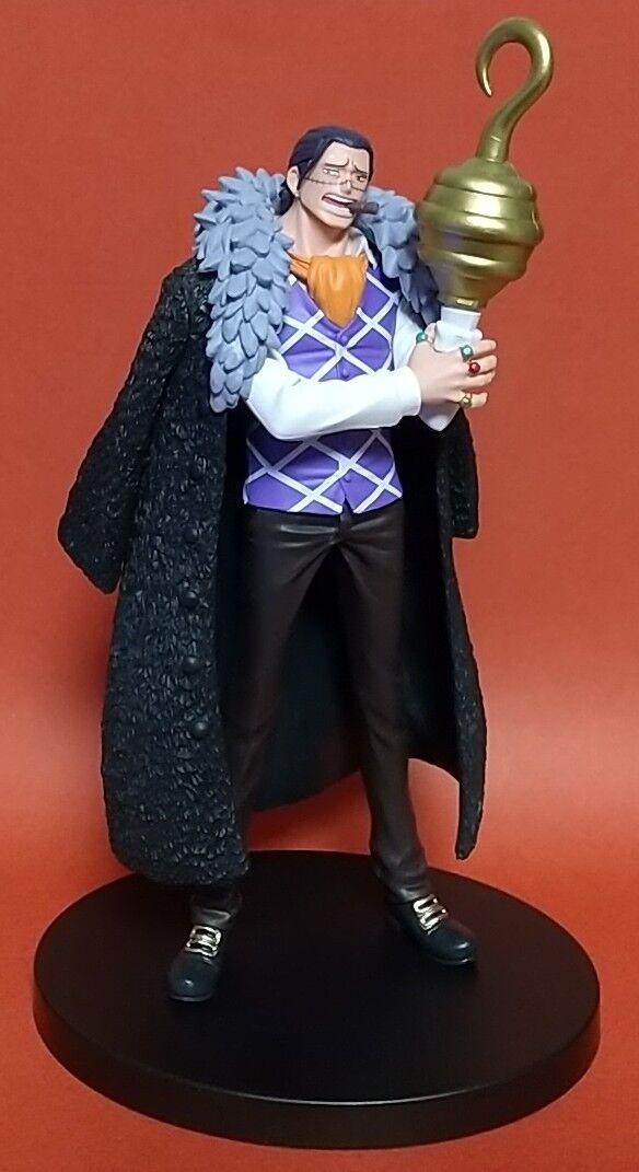 ワンピース DXF クロコダイル 8個 ワンピース DXF～THE GRANDLINE SERIES～EXTRA CROCODILE│株式