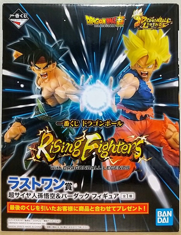 親子かめはめ波　A賞　一番くじ 一番くじ ドラゴンボール VS EXISTENCE｜一番くじ倶楽部｜BANDAI