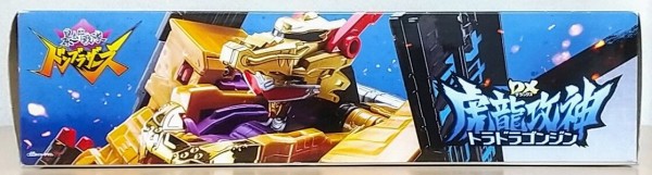 暴太郎戦隊ドンブラザーズ】DX虎龍攻神(トラドラゴンジン) : Chaos