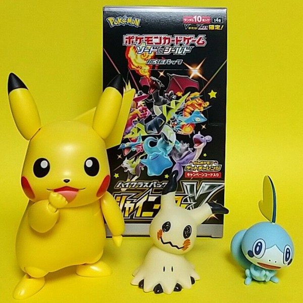 今年も発売！ポケカの豪華パック(*´∀｀*)】ポケモンカード