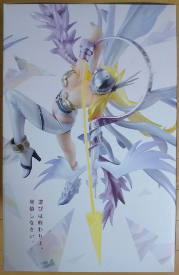 青く光る台座が付属♪】Precious G.E.M.シリーズ デジモン