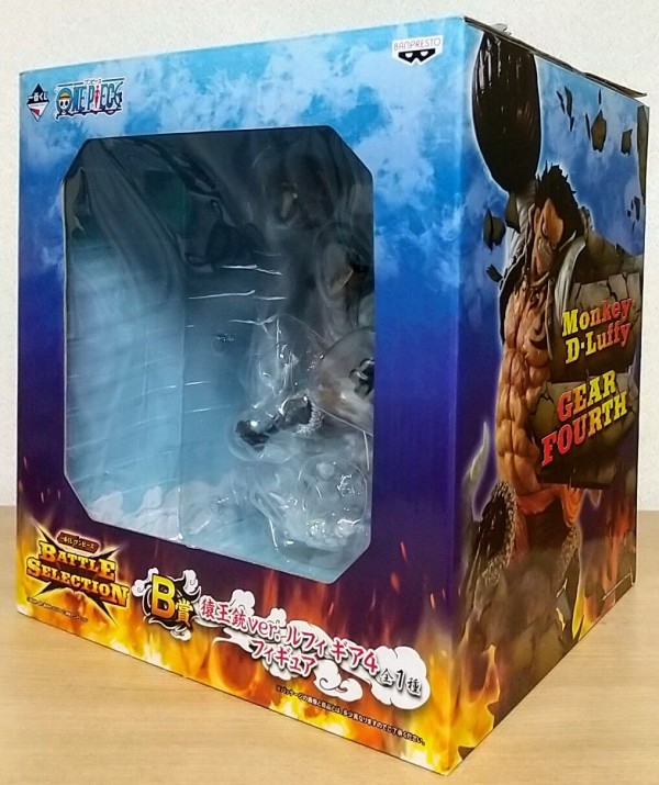 猿王銃！】一番くじ ワンピース BATTLE SELECTION B賞 猿王銃ver