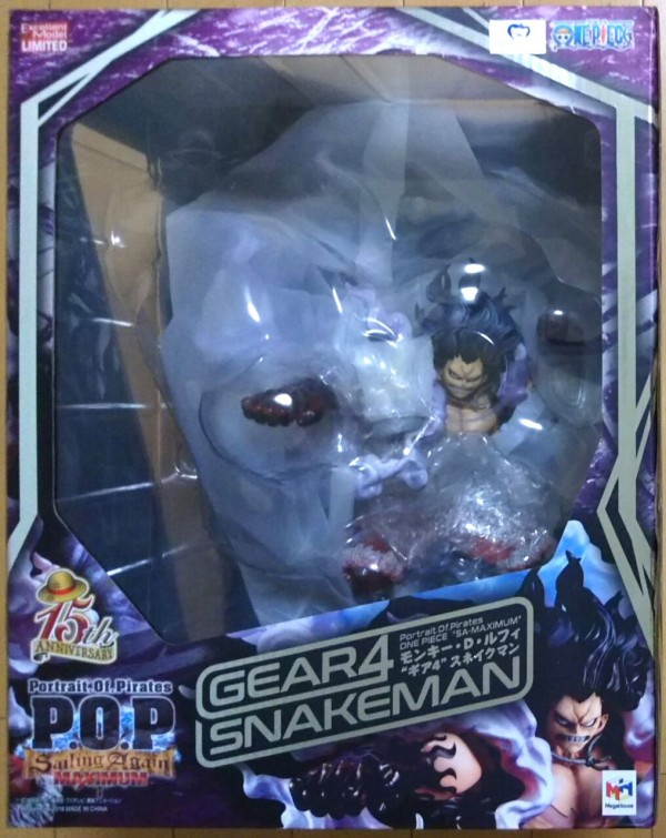 ワンピースの人気のSA-MAXIMUMシリーズにスネイクマンが( v^-゜