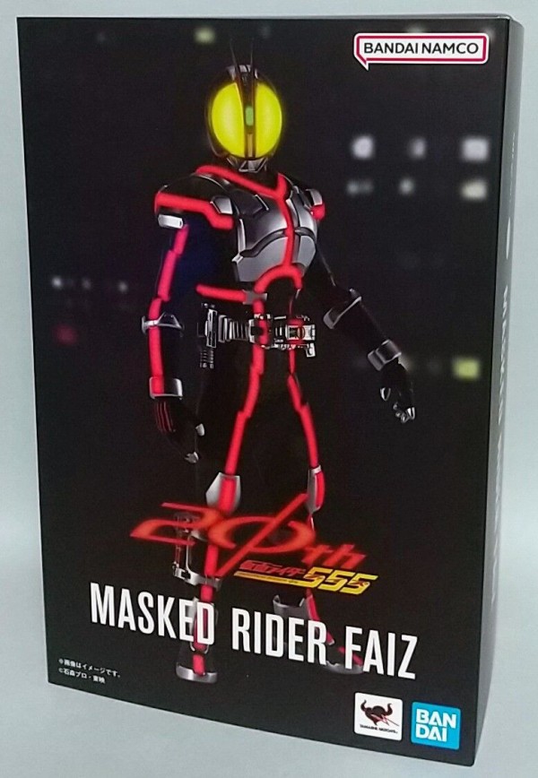 S.H.Figuarts(真骨彫製法) 仮面ライダーファイズ、仮面ライダー