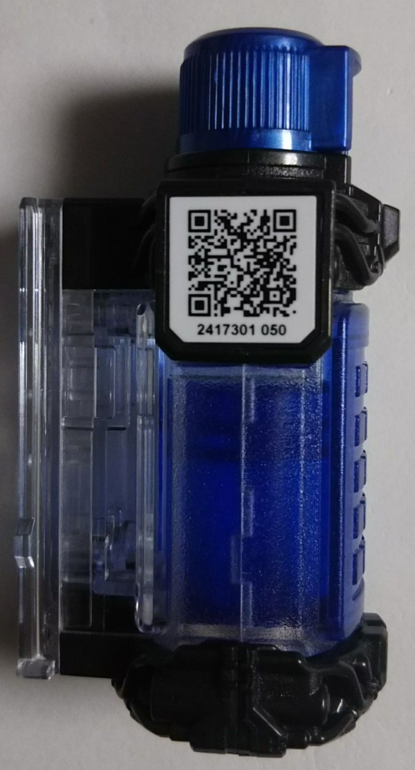 仮面ライダービルド Dxハザードトリガー Dxスマホウルフフルボトルセット Chaos Hobby Blog