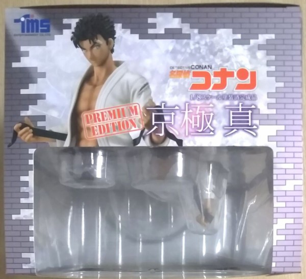 名探偵コナン 社長の秘密 京極眞 フィギュアガレージキットスタチュー Amazon | 京極真 トムスショップ限定版 「名探偵コナン」 1/8