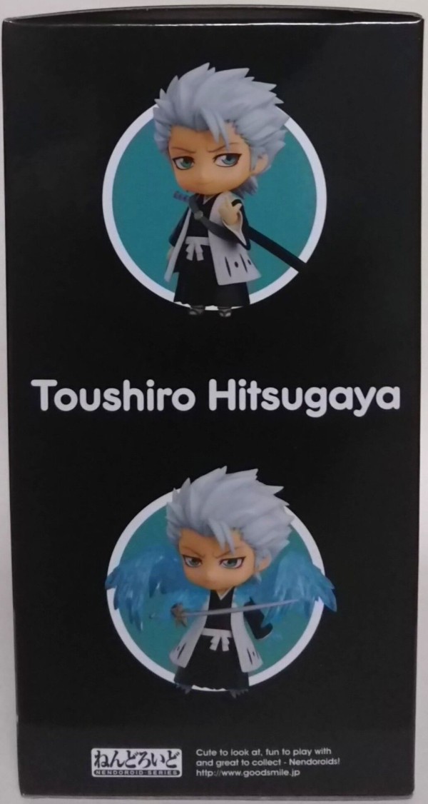 ねんどろいど BLEACH 日番谷冬獅郎　1199 ねんどろいど 日番谷冬獅郎