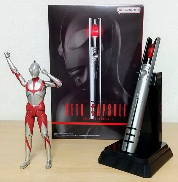 ULTRAREPLICA ベータカプセル セット ULTRAREPLICA ベータカプセル セット ウルトラレプリカ ベーター