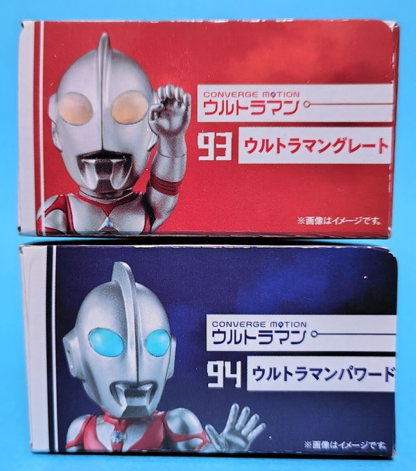 CONVERGE MOTION ウルトラマン13(ウルトラマングレート、ウルトラマン