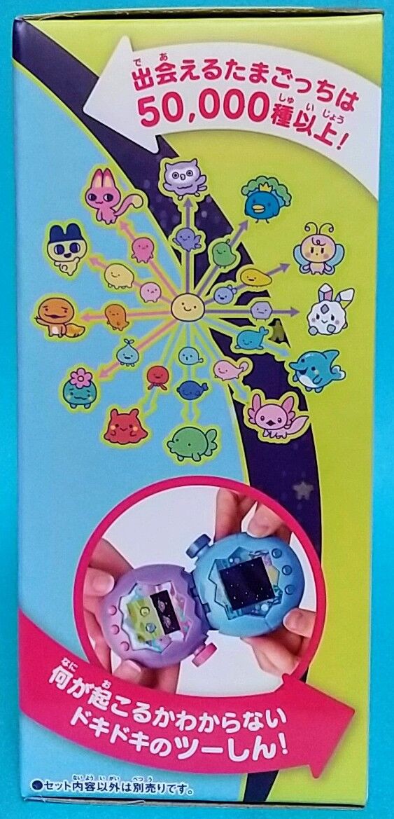 5万種類も育てられる“たまごっち”！】Tamagotchi Paradise