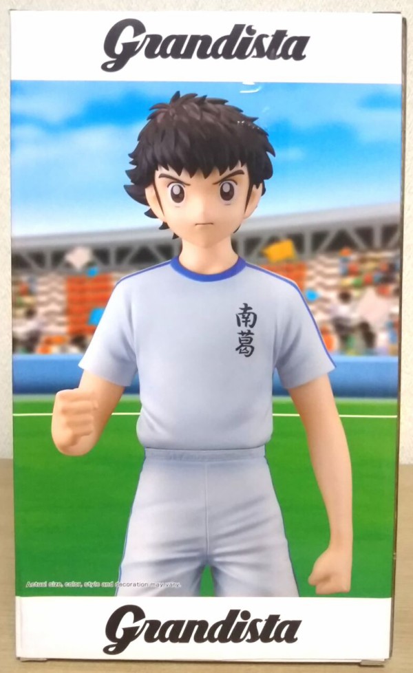 キャプ翼の大空翼がGrandistaフィギュアに(^人^)】キャプテン翼
