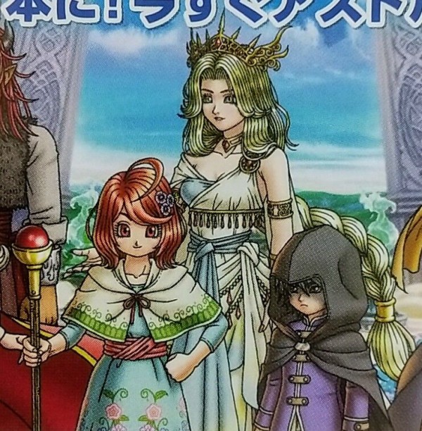 ドラゴンクエスト Ⅹ パッケージイラスト ビジュアルボード Ps4 ドラゴンクエストヒーローズ ドラゴンクエストXI