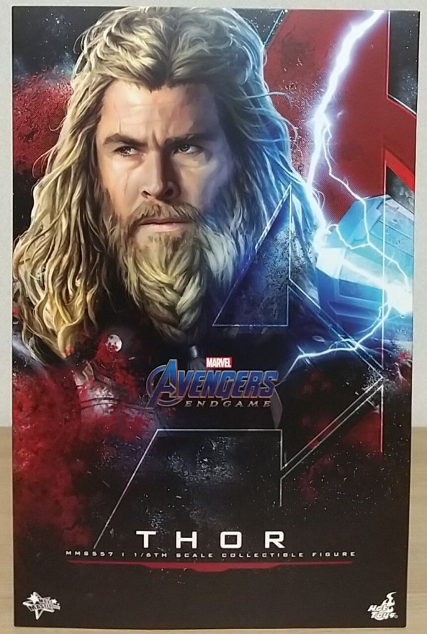 ブラックライトなどで光る雷エフェクトパーツてんこ盛り】ムービー