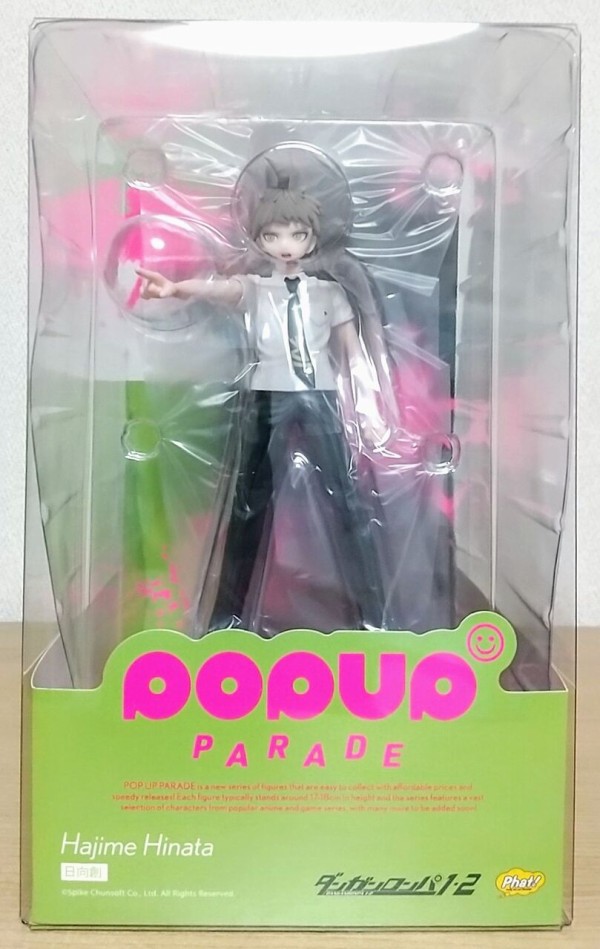 ダンガンロンパ1・2 Reload】POP UP PARADE 日向創 : Chaos☆Hobby☆Blog