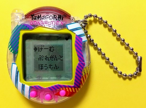 ケーたま20周年のリバイバル版！日本未発売カラー】Tamagotchi