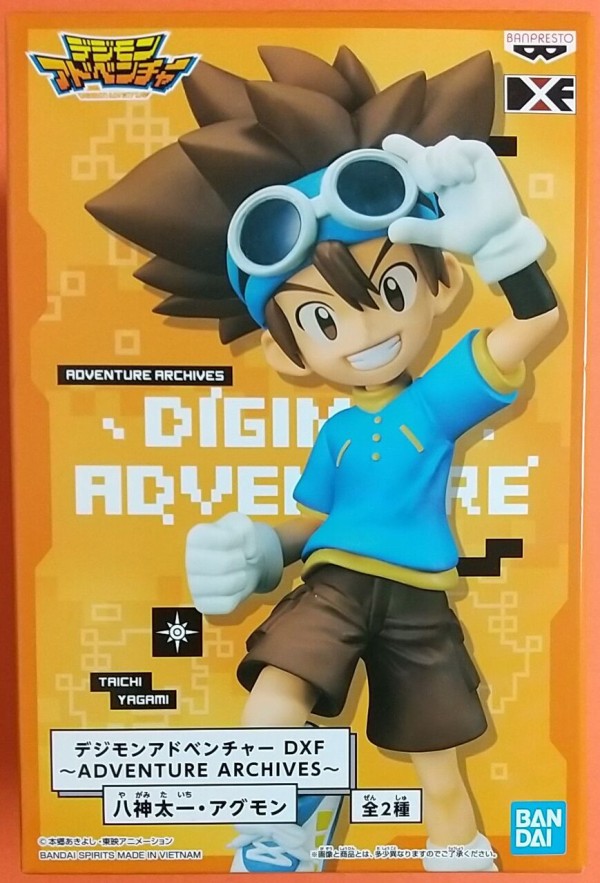 デジモン デジモンアドベンチャー 太一 アグモン フィギュア Amazon.co.jp: G.E.M.シリーズ デジモンアドベンチャー 八神太一
