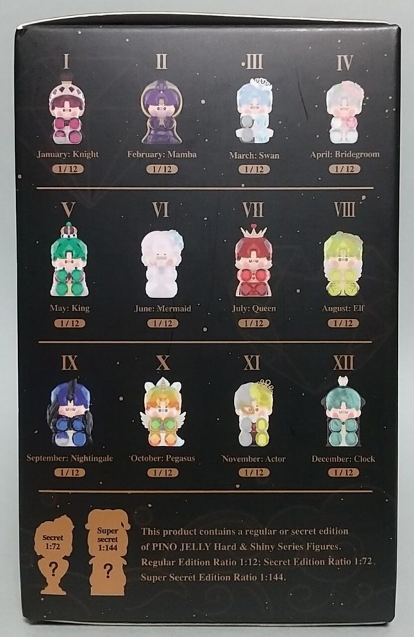 宝石戦士！】POPMART PINO JELLY Hard&Shiny シリーズ : Chaos☆Hobby